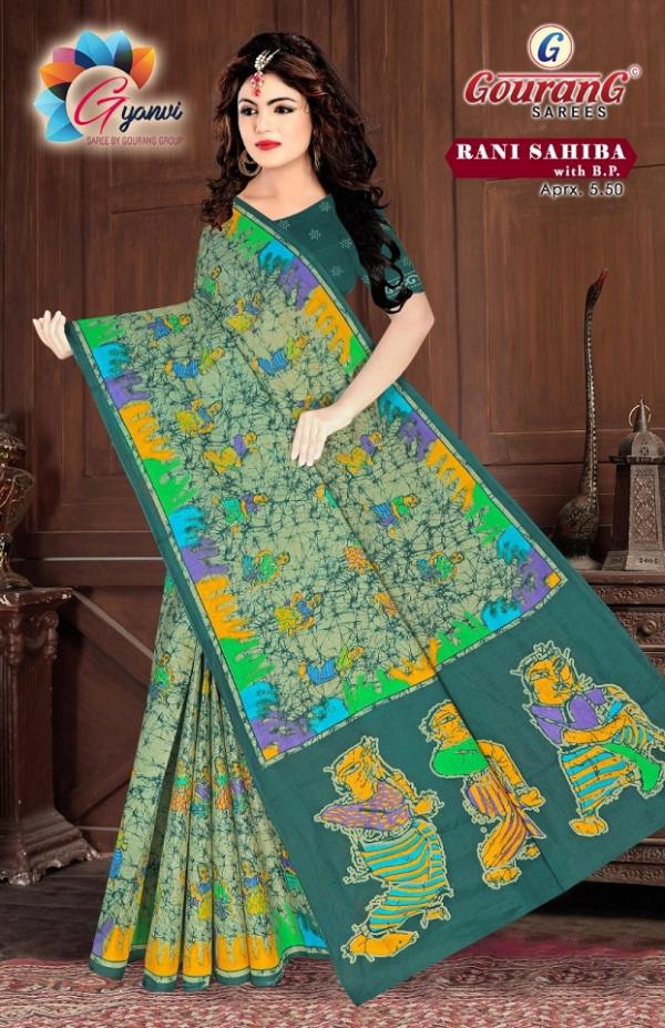 Gourang Rani Sahiba Vol-1 – Cotton Saree